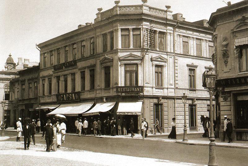 Hotel Casa Capsa Βουκουρέστι Εξωτερικό φωτογραφία