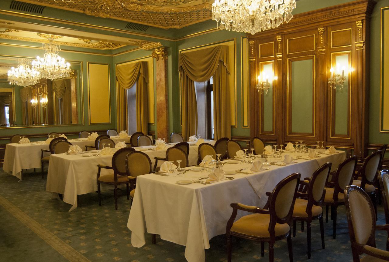 Hotel Casa Capsa Βουκουρέστι Εξωτερικό φωτογραφία